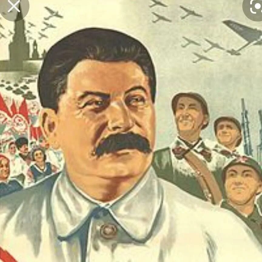 Иосив