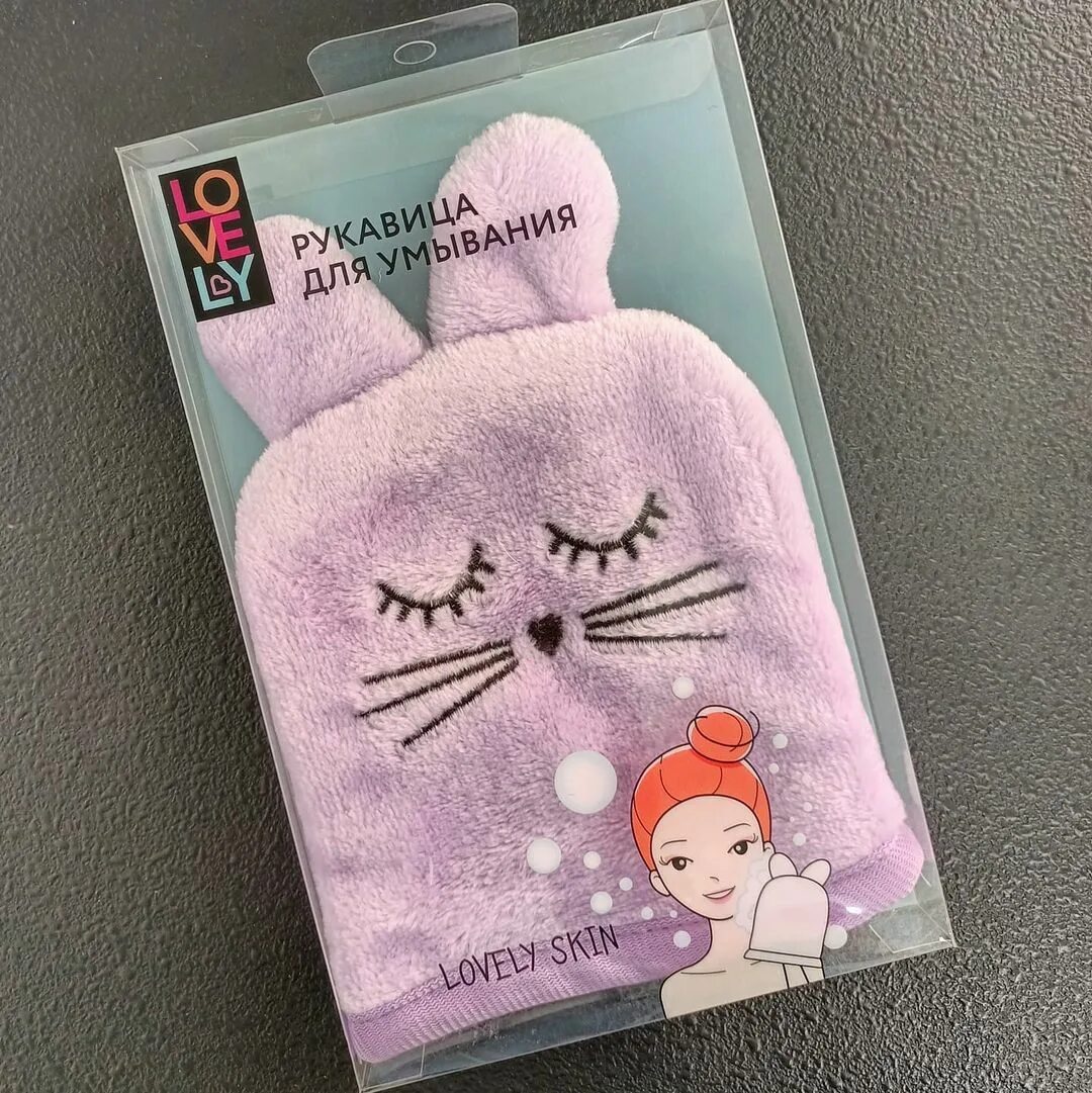 фикс прайс петропавловск казахстан