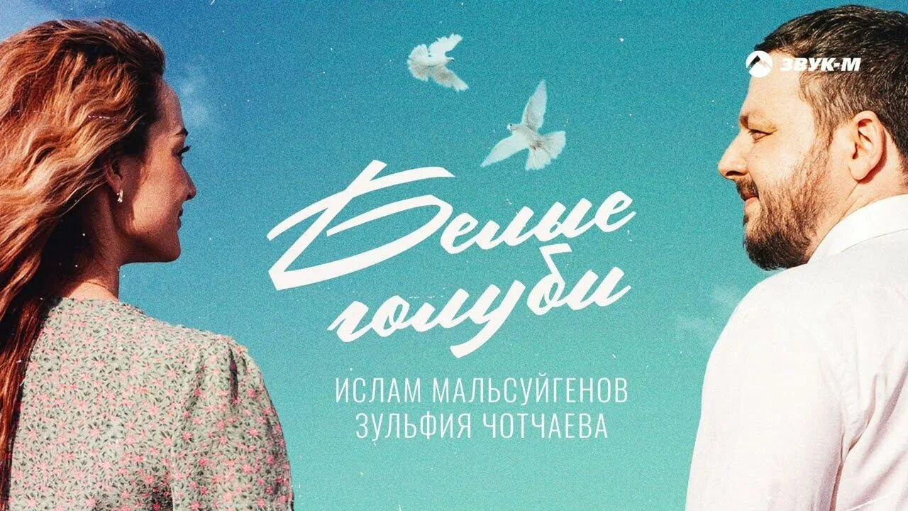 Песням чотчаевой небо синим. Песням чотчаевой небо синим. Песням чотчаевой небо синим. Песням чотчаевой небо синим. Песням чотчаевой небо синим.