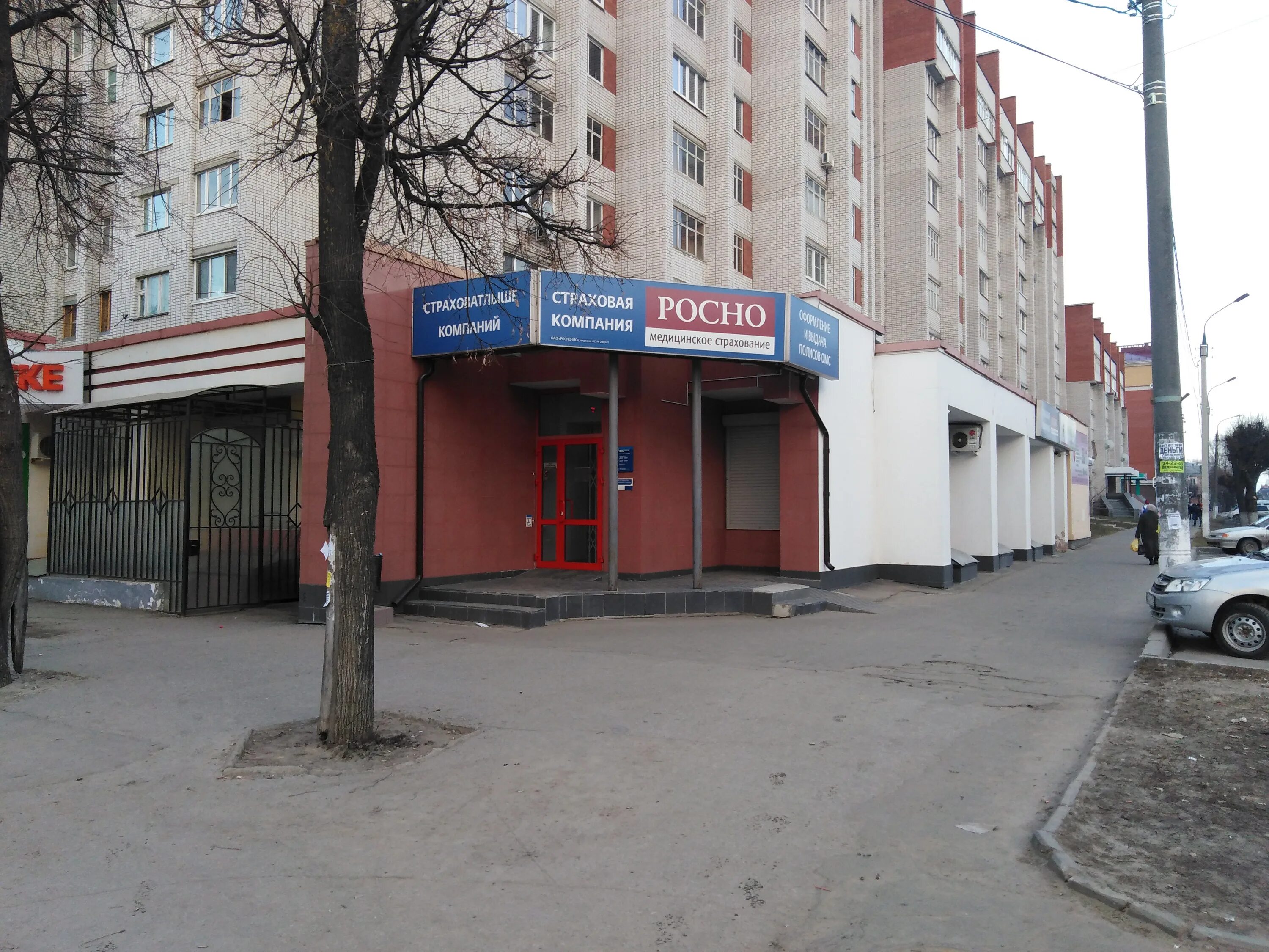 Photo: Company KIT, photography, Chelyabinsk, ulitsa Mashinostroiteley, 48 - Yan