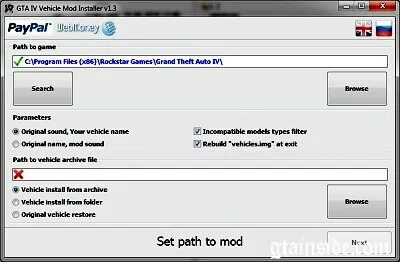 Vehicle installer