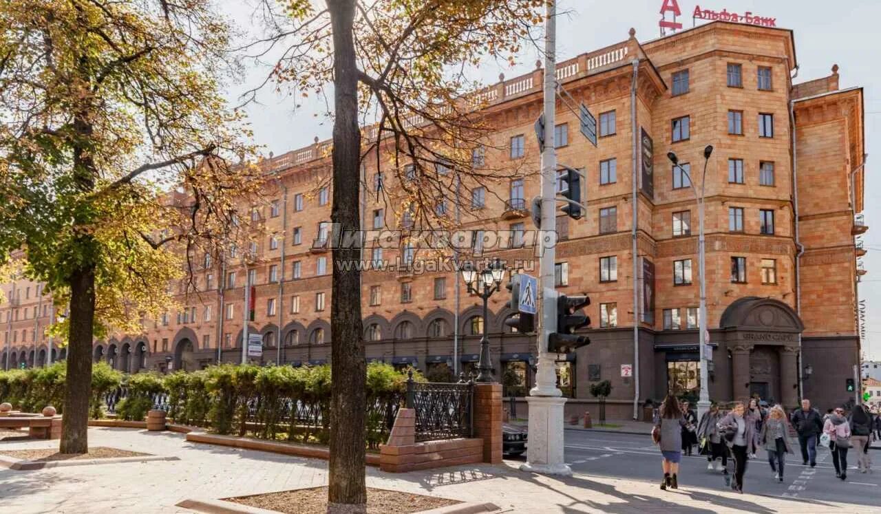 Г минск ул ленина. Улица ленина, 50, минск. Г минск ул ленина. Минск ленина 4. Г минск ул ленина.