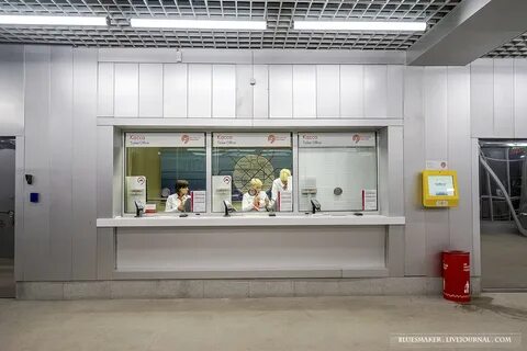 Аренда торговые метро