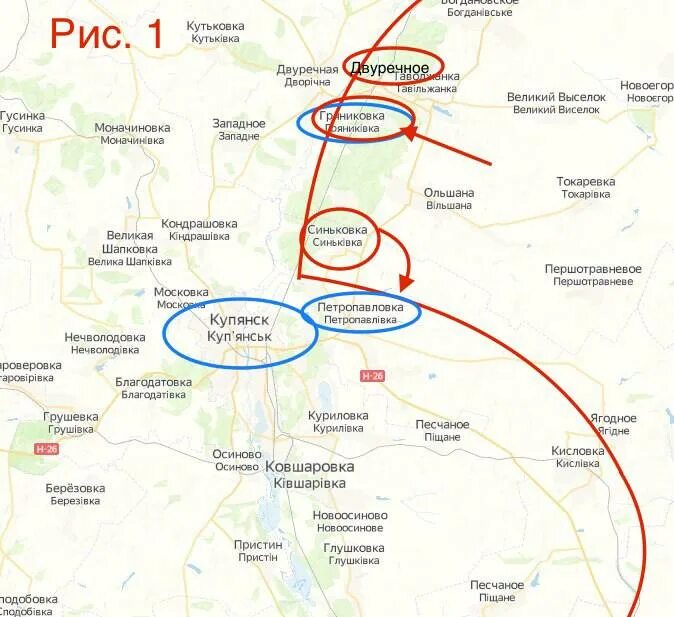 Линия фронта на Купянском направлении. Линия обороны России Купянского направления. Карта фронта Купянск. Купянское направление на карте.