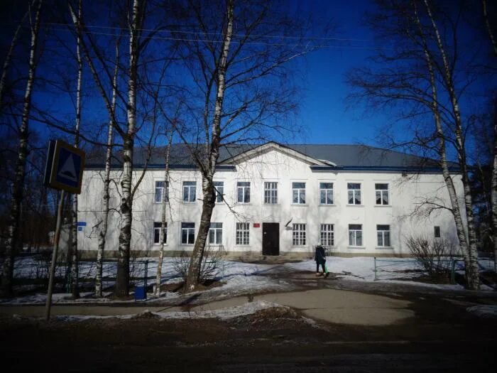 Устье-угольская школа шексна. Шекснинская школа. Моу устье-угольская школа п шексна. Устье-угольская школа шексна. Устье-угольская школа шексна.