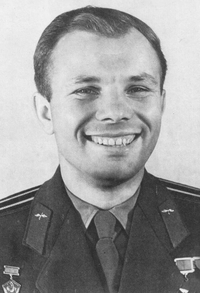 Год рождения ю гагарина. Юрия Гагарина. Юлийалексеевечгагарин. Юрин Гагарин.