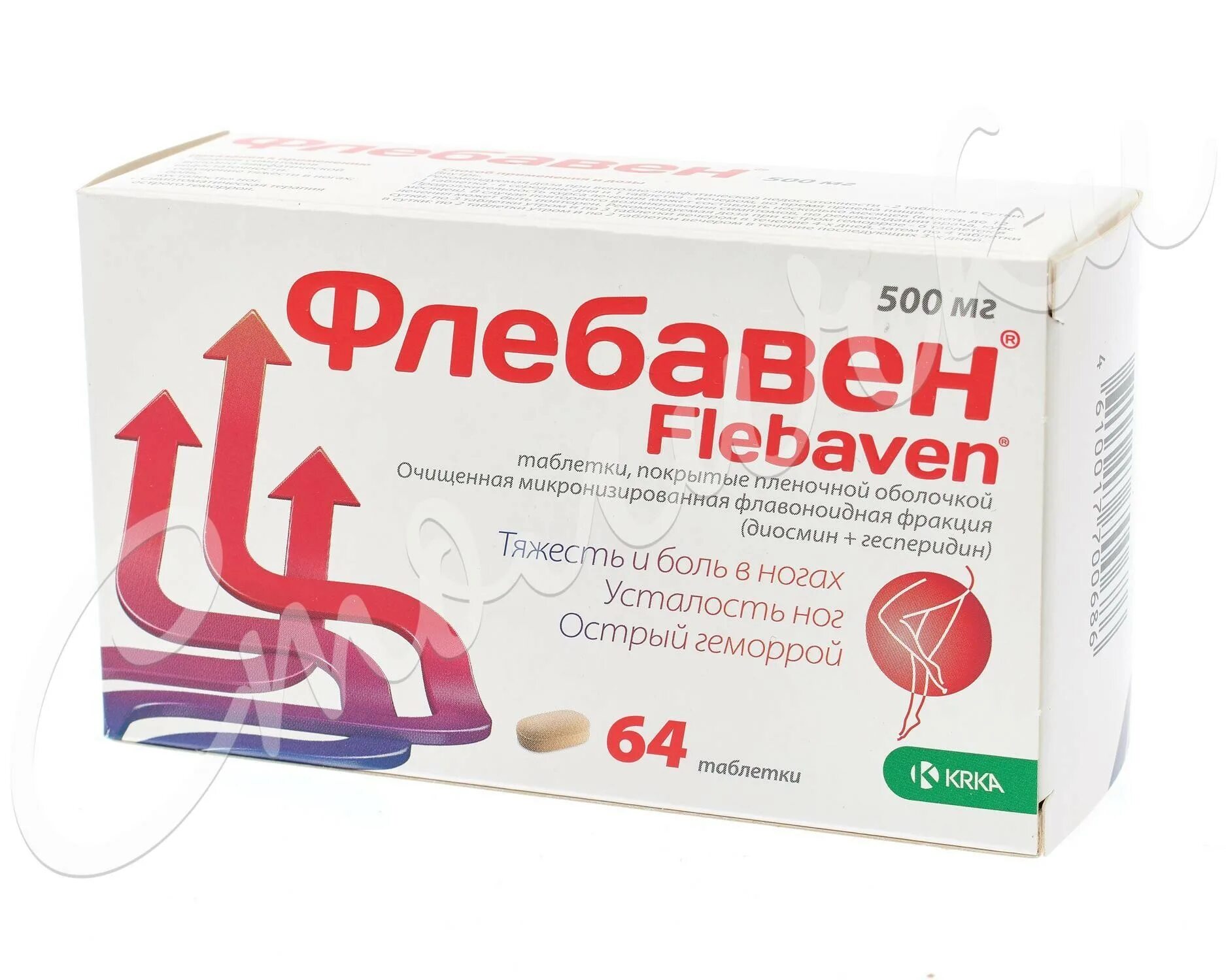 Флебовен цена. Флебавен (таб.п/об.500мг №64). Ангиорус 50мг+450мг. Флебовен 450+50. Флебавен 1000 мг.