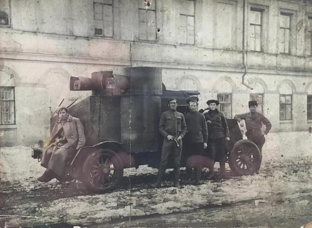 Ав1918