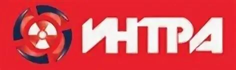 Интра групп. Интра групп