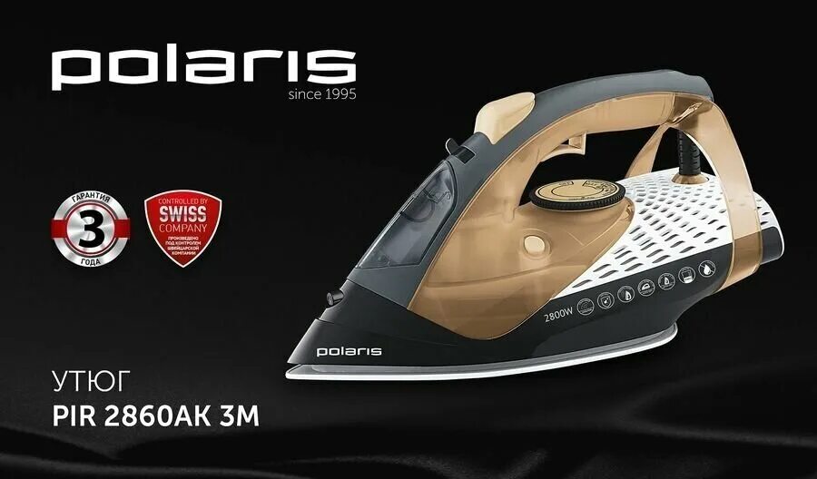 Polaris pir 2860ak. Polaris pir 2860ak. Polaris pir 2860ak. Polaris pir 2860ak. Polaris pir 2860ak.