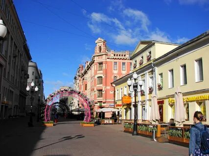 Арбатская тверская