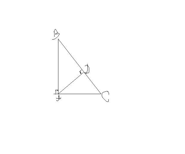 Ab^2= AC*CD. Дано TRS- треугольник RT=12 RS=13 угол RMR=90. Угол АБС=90 градусов аб =25 градусов ае ?. Прямоугольный треугольник RTS RT 12 RS 13 TM высота найти TM.