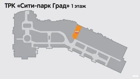 Сити парк карта