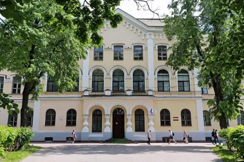 Гуманитарный институт великий