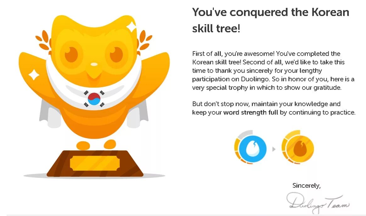 Кофе дуолинго. Дуолинго. duolingo огонь. дуолинго напоминания. лиги в дуолинго.