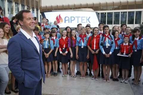 Артек ярославия 2024