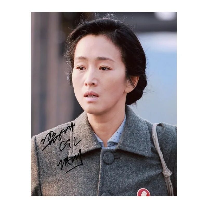 Гун ли актриса. Zhang gong. Zhang gong. Manager zhang. Zhang gong.