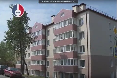 Фрунзе новоуральск