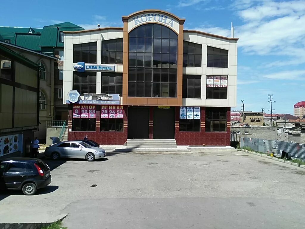 алдан сити торговый центр. корона автомагазин махачкала. гостиница корона астрахань. магазин корона когалым. корона автомагазин махачкала.