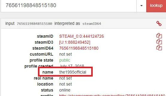 Как узнать логин. Как узнать логин стим. Узнать логин по ID Steam. Поиск аккаунта по нику