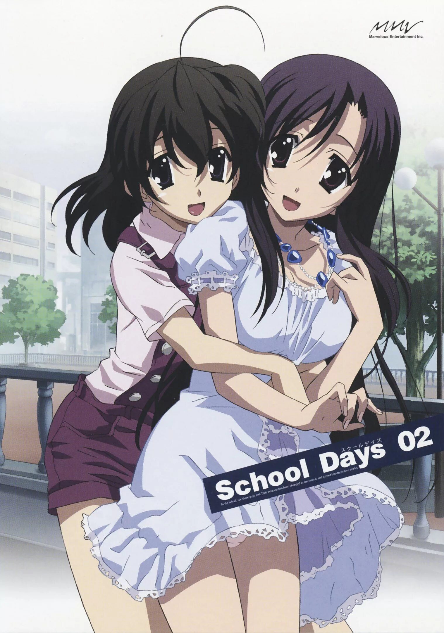 Секай Сайонджи. Школьные дни / School Days (2007). School Days Секай новелла.