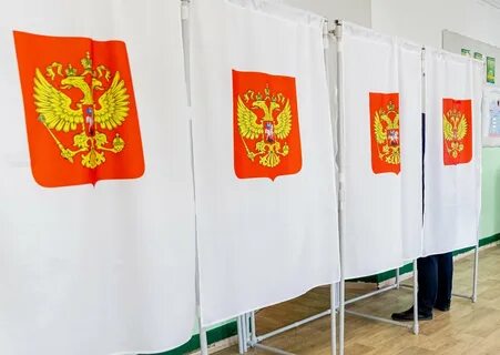 25 участок выборы