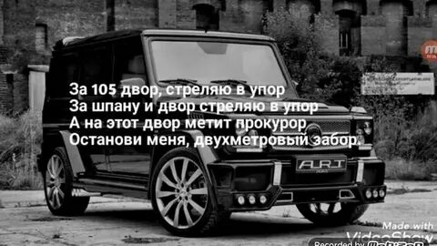 Песня по дворам и паркам листьями звеня