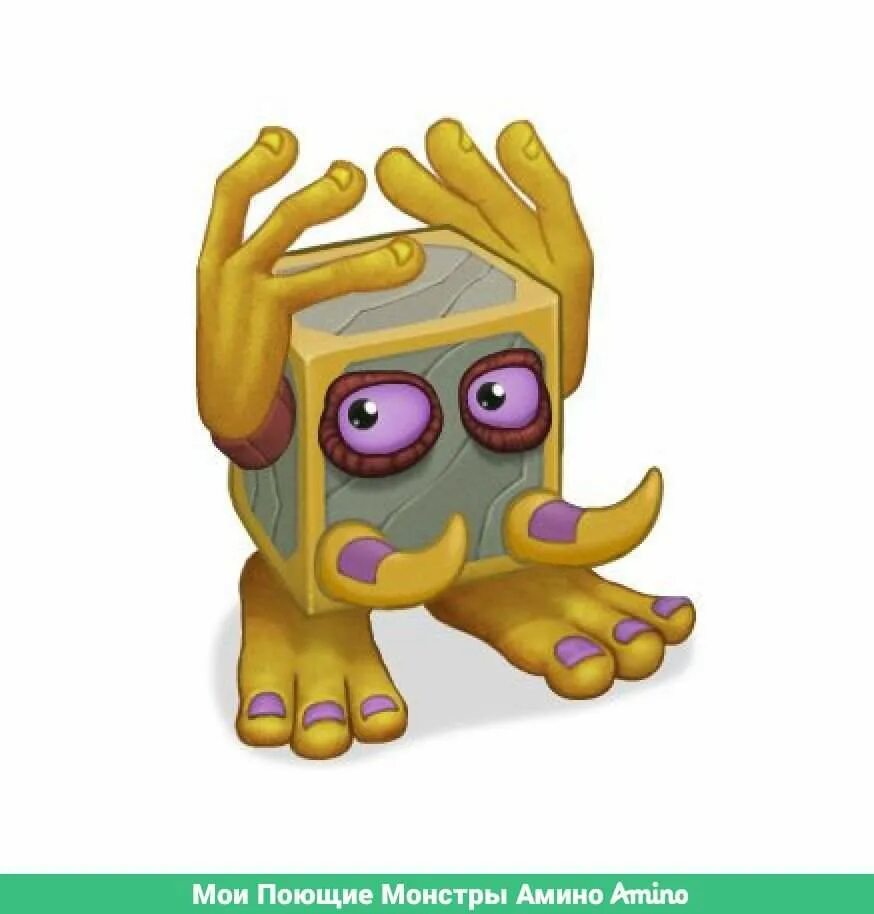 Злые поющие монстры. Редкий Барабамень my singing Monsters. Барабамень в my singing Monsters. Барабамень МСМ. Эпический Барабамень my singing Monsters.