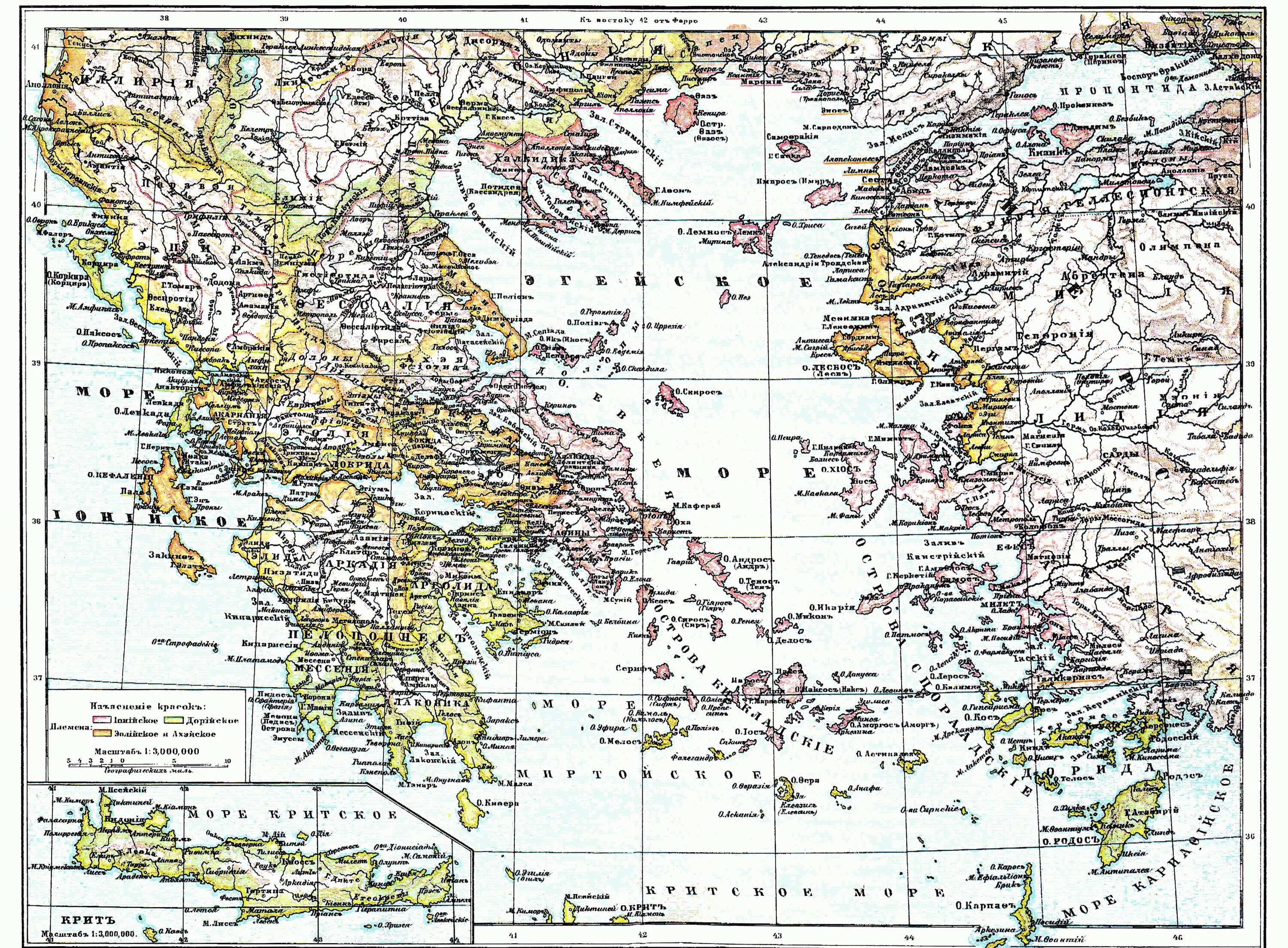 Подробная карта древней Греции. Карта античной Греции. Карта древней Греции 4 век до н э. Карта государств древней греции