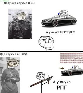 Дедушка служил