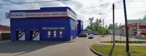 Автогут