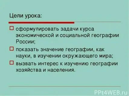 Сформулируйте о