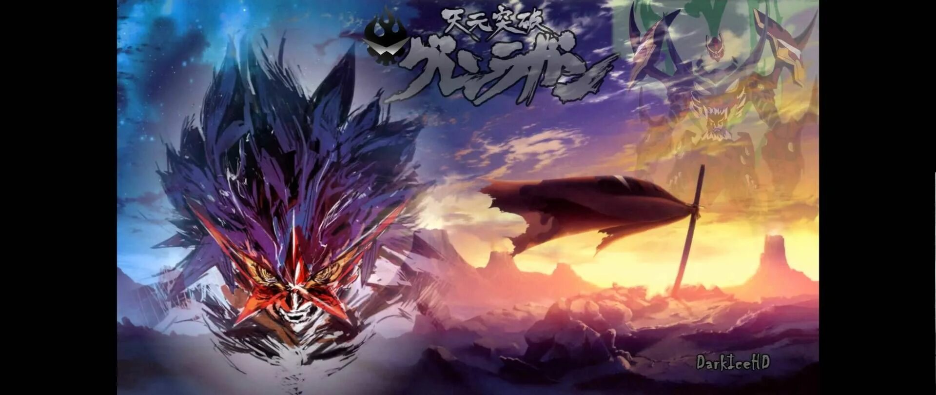 Libera me from hell. Гуррен лаганн libera me from hell. gurren lagann libera me from hell. libera me from hell ttgl.