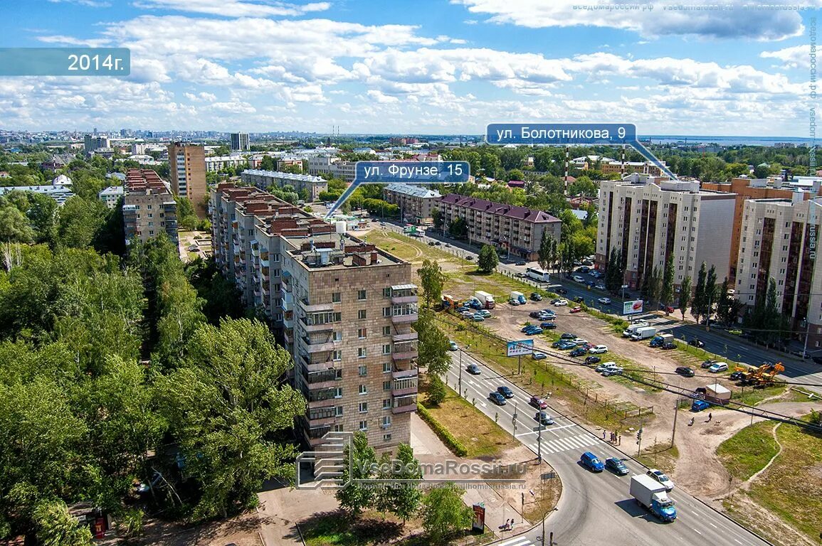 улица фрунзе иваново. кировское ул фрунзе. фрунзе 23ж. автостанция пгт кировское крым. роща фрунзе казань.