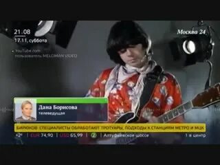 Осин ялта