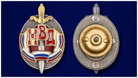 Значки сотрудников полиции