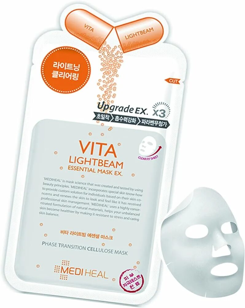 Essentials mask. Mediheal маска для лица тканевая essential mask vita lightbeam, 24 мл 1/10/500. маска для лица для выравнивания тона кожи mediheal essential mask vita lightbeam ex.(pl) , ,. маска для лица mediheal limonlime vita mask 20 мл. маска для лица осветляющая медихил.
