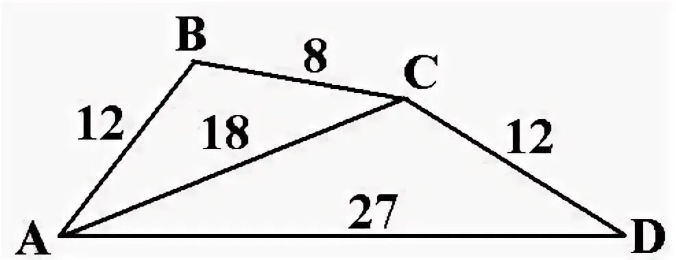 Ав 12