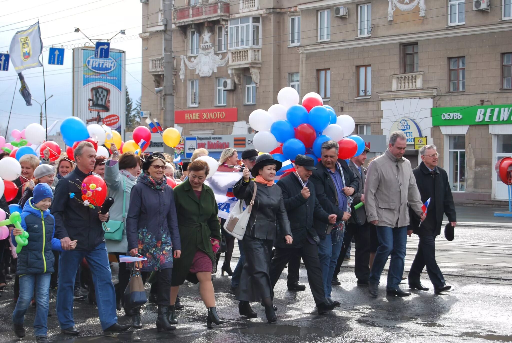 Сайты погоды орск. Первомай Оренбург. Климат Орска. Весенние праздники в Орске. Новотроицк 1 мая.