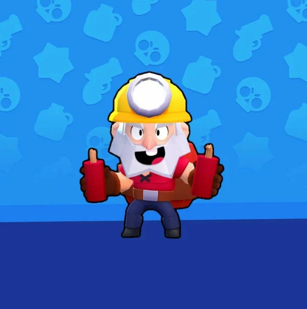 Dynamike song