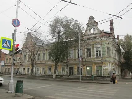 Куйбышева 55