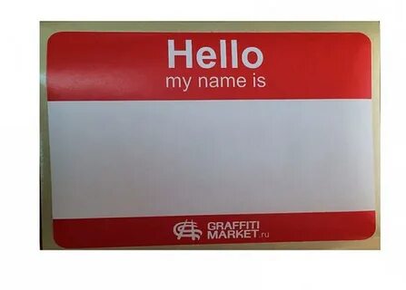 Name is good