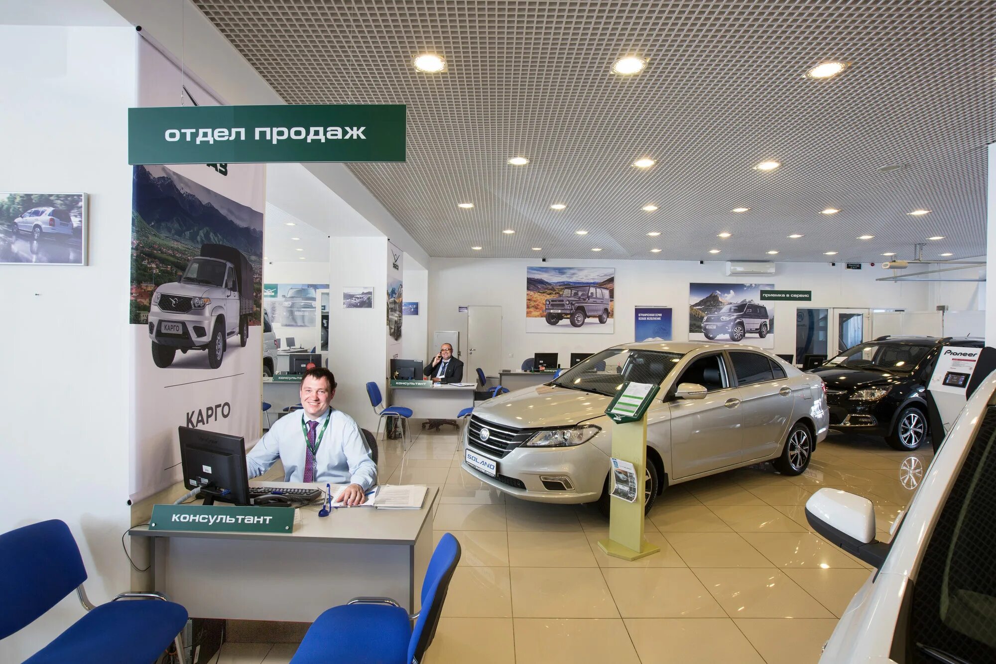 Про авто варшавское шоссе. Варшавское шоссе 125 автосалон. автогермес варшавское шоссе. автогермес варшавское шоссе 56. автогермес уаз.