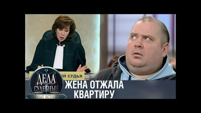 Личная жизнь судьи туровой. Турова судья. Алиса Турова судья. Турова Алиса Анатольевна адвокат. Судья Турова Алиса Анатольевна.