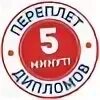 Сайт формат архангельск
