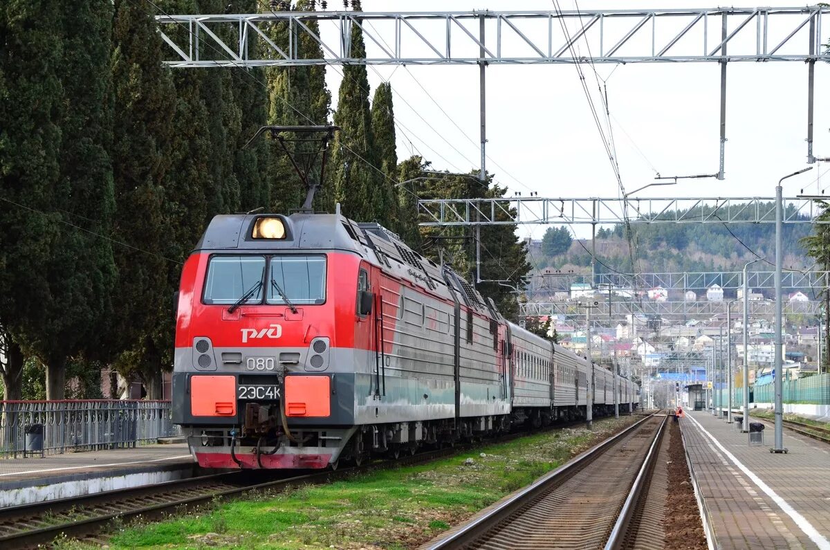 поезд ласточка адлер анапа. лоо москва жд. жд вокзал лоо. лоо москва жд. жд станция лоо.