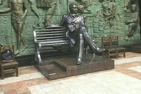 Медный памятник пушкин