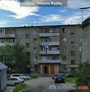 Улица генерала журбы 5