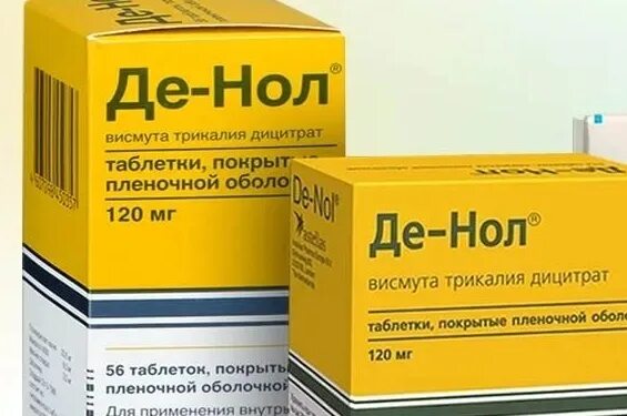 Де-нол 40 мг. Де-нол 240 мг. Де нол 120. Препарат висмута денол.