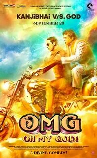 2012 год форум